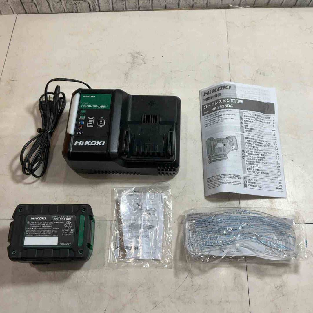 ★ハイコーキ(HIKOKI ※旧:日立工機) コードレスピンネイラ NP3635DA(XPZ) 36V フルセット 動作確認済み【川口店】