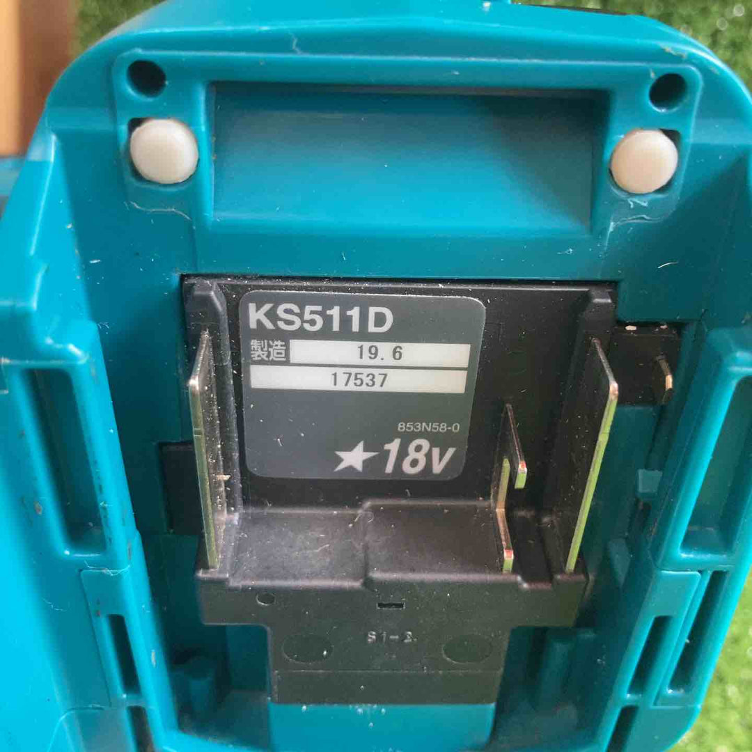 ★マキタ(makita) コードレス防じん丸のこ KS511DZ【川崎店】