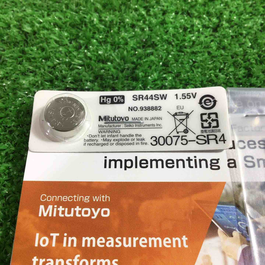 ミツトヨ(mitutoyo) ABS クーラントプルーフキャリパ CD-P15MWW 500-723-20【川口店】