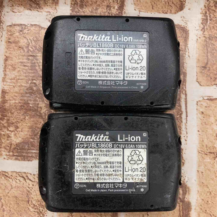 ★マキタ(makita) コードレスインパクトドライバー TD173DRGXO【所沢店】