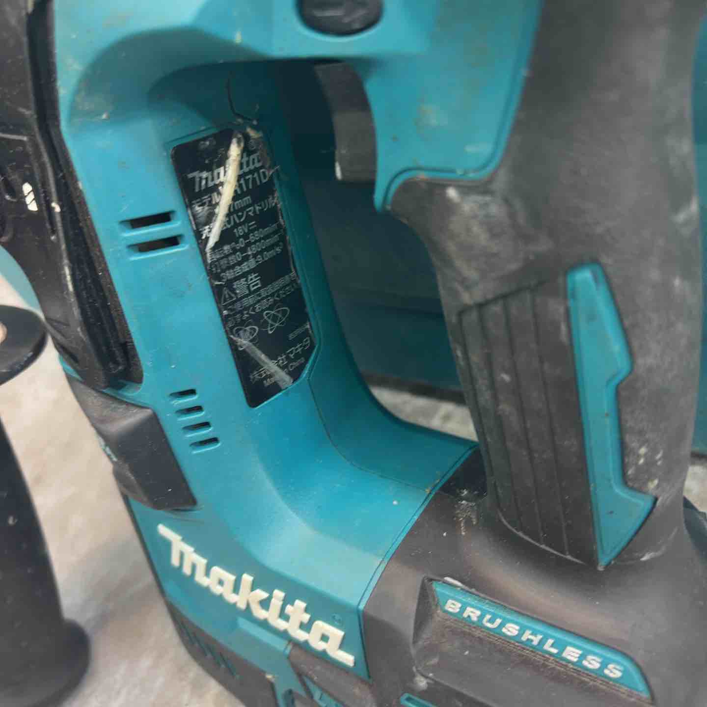 ☆マキタ(makita) コードレスハンマドリル HR171DZK【八潮店