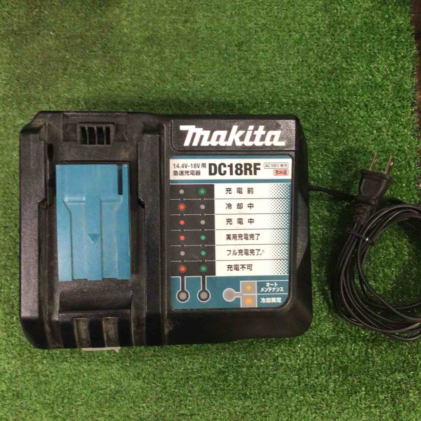 ◇マキタ(makita) コードレスドリルドライバー DF474DRGXB 本体