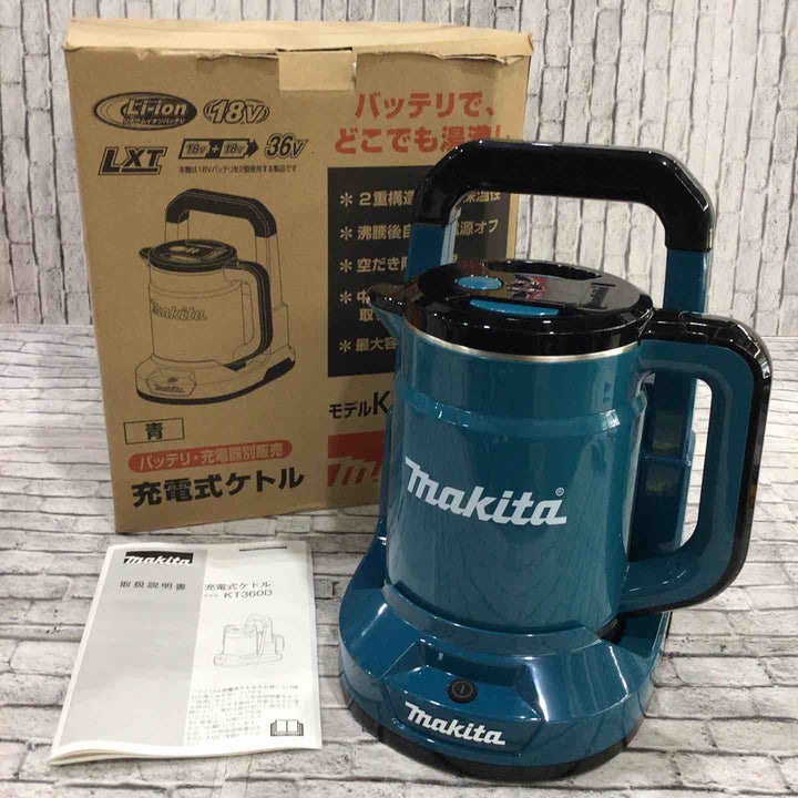 ☆マキタ(makita) コードレスケトル KT360DZ【川口店】