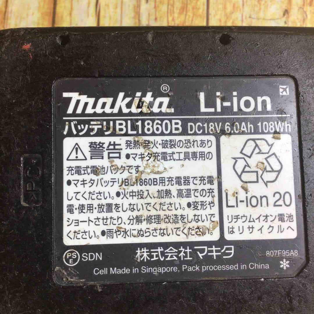 【中古品】 マキタ(makita) 100mmコードレスディスクグラインダ GA404DRGXN 【藤沢店】