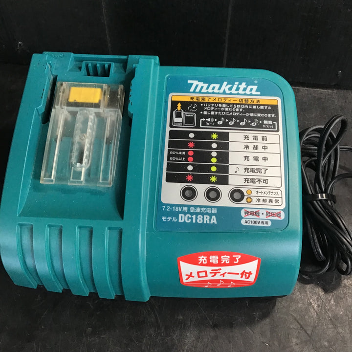 ★マキタ(makita) コードレスインパクトドライバー TD136DRFXB【草加店】