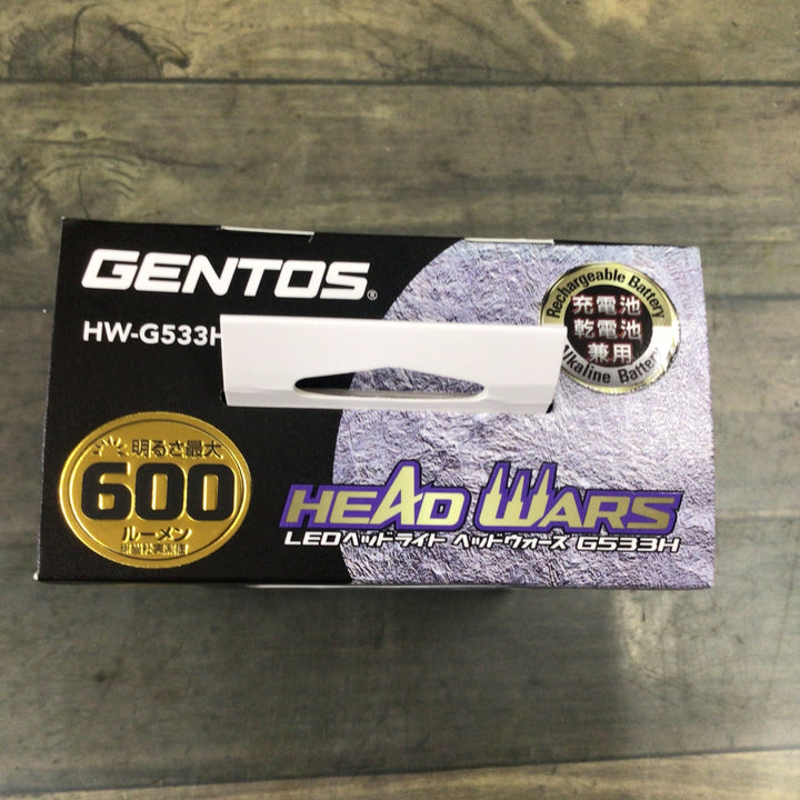 ジェントス(GENTOS) LEDヘッドライト ヘッドウォーズ HW-G533H 【東大和店】