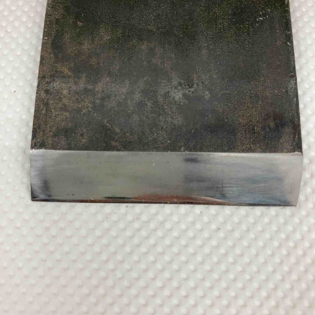 【中古美品】 鉋 かんな 「宗吉」 銘 寸六鉋 【鴻巣店】