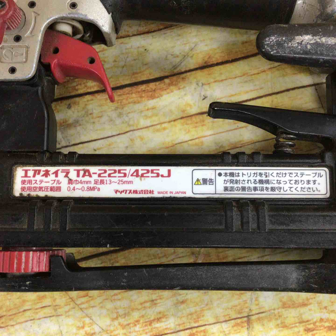 ★マックス(MAX) 常圧エアネイラ TA-225/425J【川崎店】