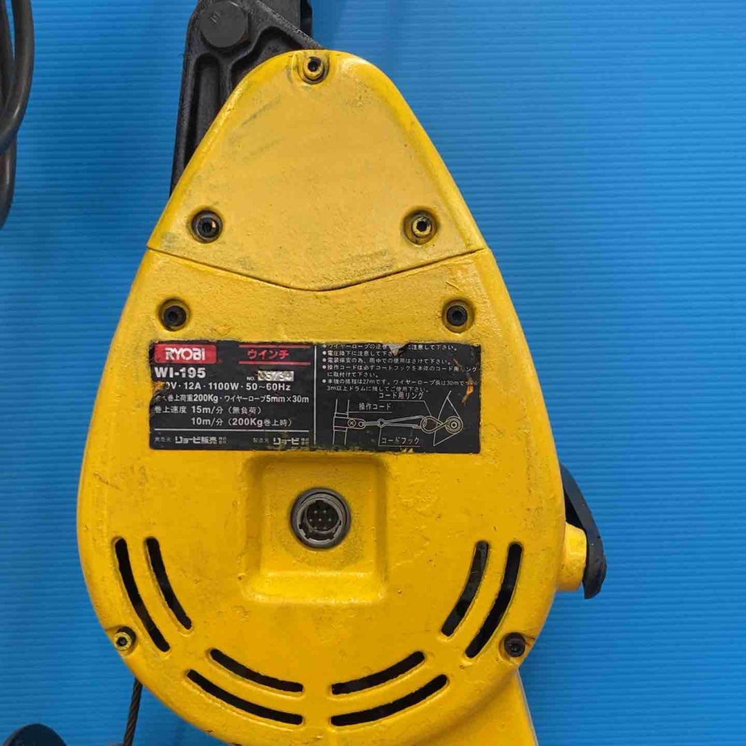 ★リョービ(RYOBI) ウインチ WI-195 200kg 30m【岩槻店】