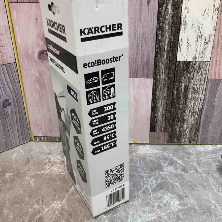 ケルヒャー  KARCHER 業務用高圧洗浄機アクセサリー eco！Booster TR 050 ※開封済み【八潮店】