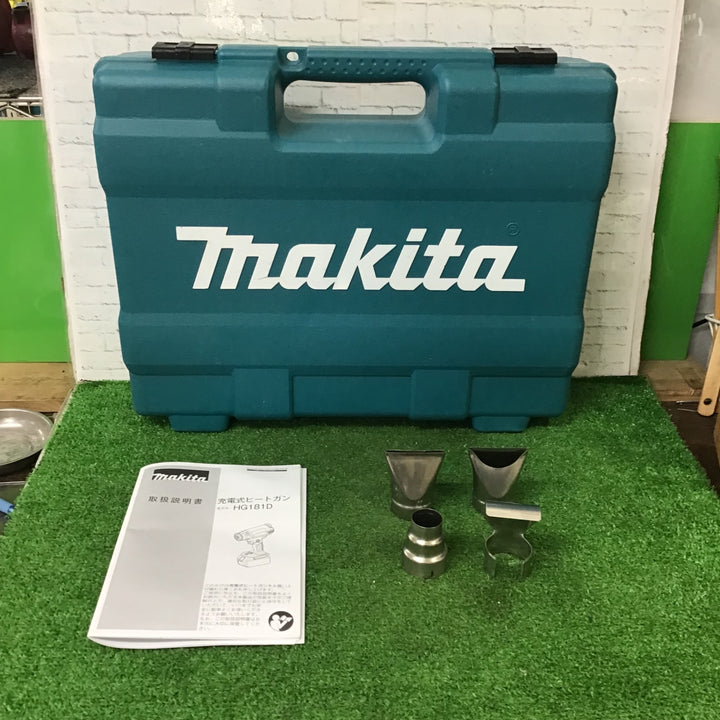 ★マキタ(makita) コードレスヒートガン HG181DZK【町田店】