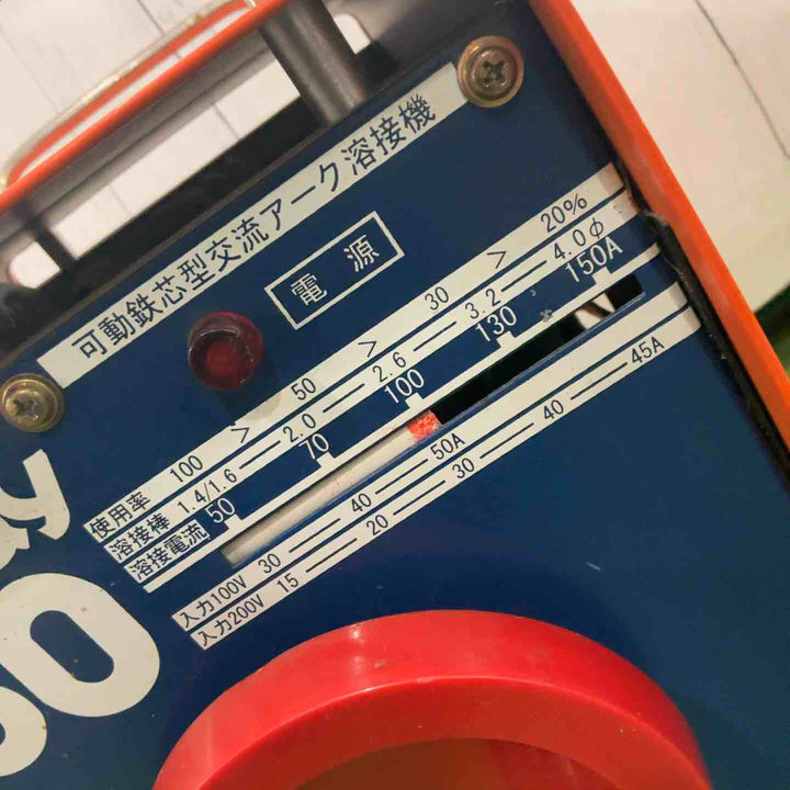 【店頭受取り限定】◇スター電器(SUZUKID) アークウェイ150 50Hz Arcway150 SWA-151 保証無し【川口店】