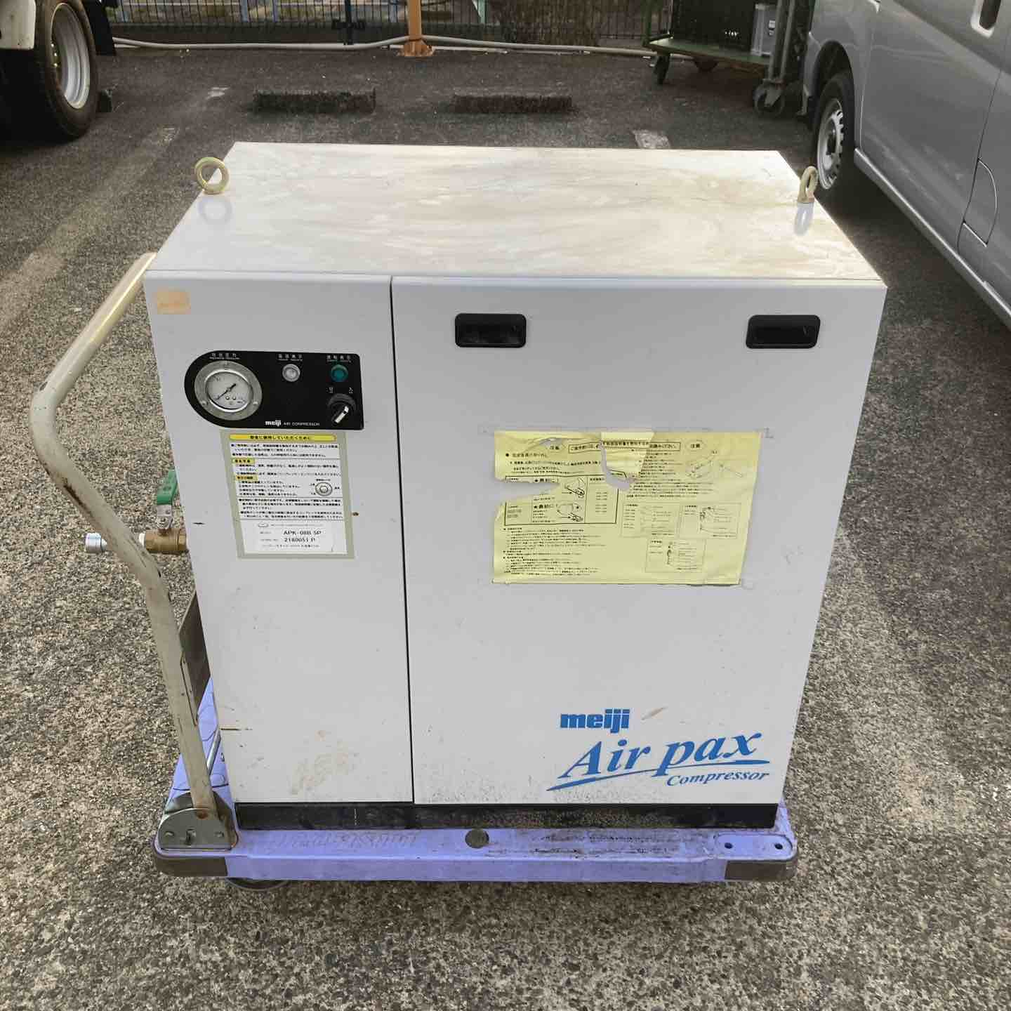 店頭受取り限定】明治機械製作所 Air Pax APK-08B 5 エアー