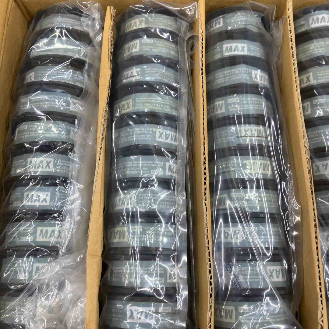 ▼マックス(MAX) 鉄筋結束機 タイワイヤ TW90513 TW899(JP) 50巻入り【柏店】