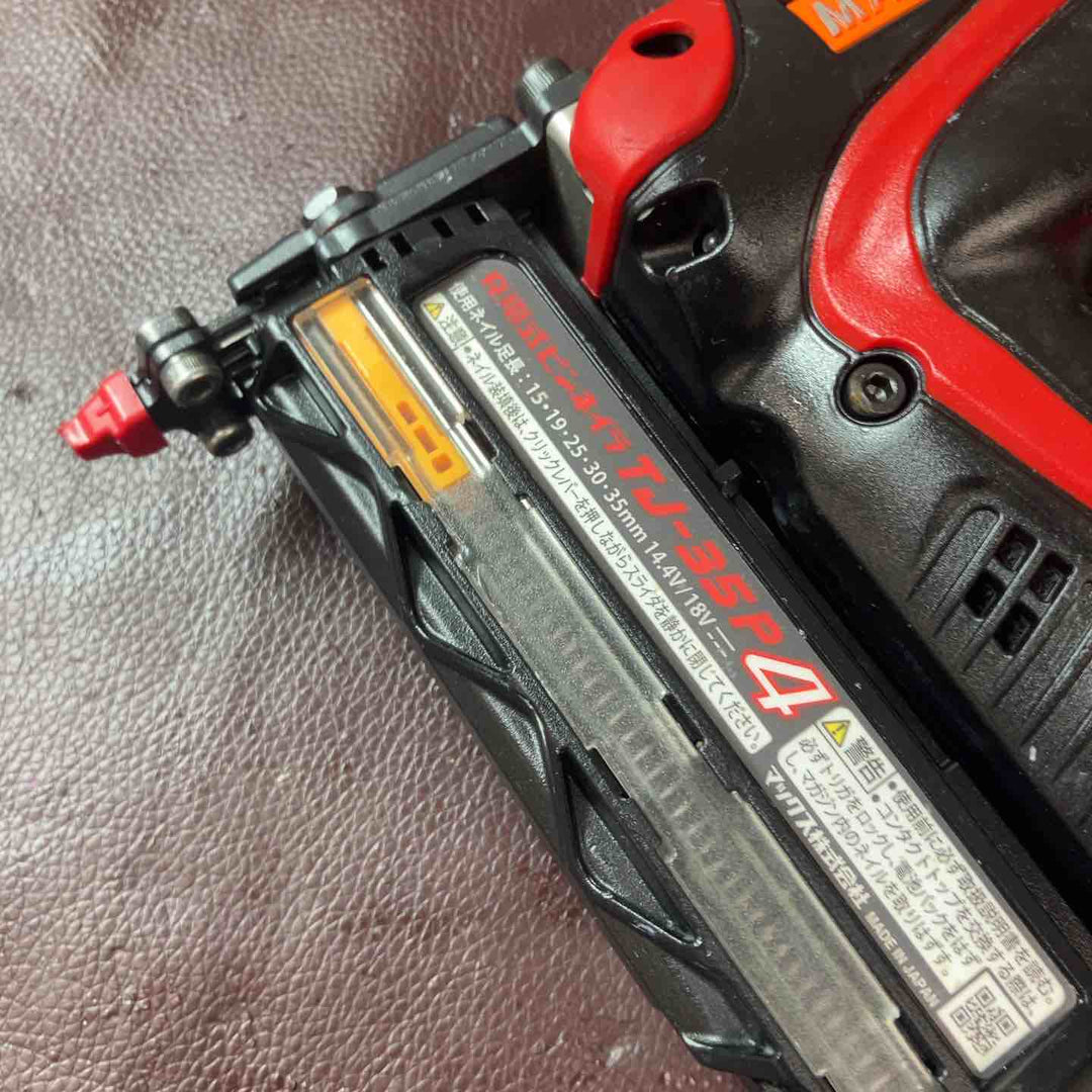 【中古品】マックス(MAX) コードレスピンネイラ TJ-35P4-BC/1850A 充電式ピンネイラ【東大和店】