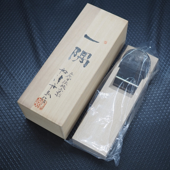 【未使用品】鉋/かんな　舟弘作 　一隅(いちぐう)　寸八 / 70mm白樫台使用 / 桐箱付【鴻巣店】