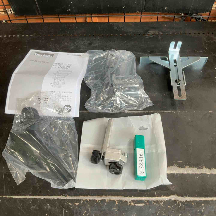 ★マキタ(makita) コードレストリマー RT50DZ【草加店】