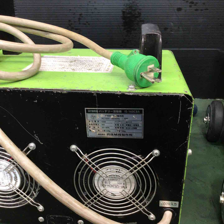 【店頭受取り限定】◇育良精機 バッテリー溶接機 IS-160CBA(2ケロ)【戸田店】