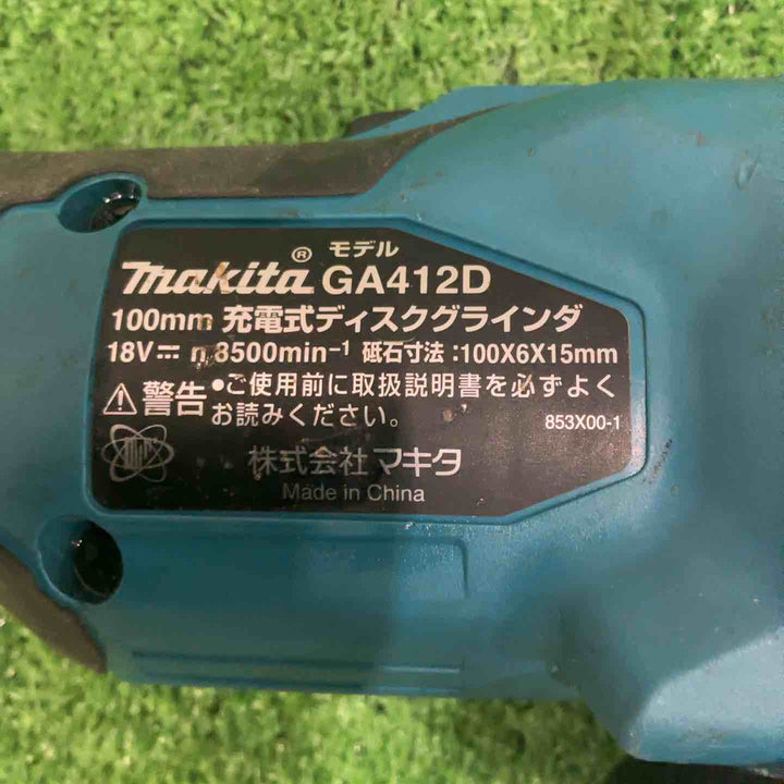 ★マキタ(makita) 100mmコードレスディスクグラインダ GA412DZ 18V 動作確認済【川口店】