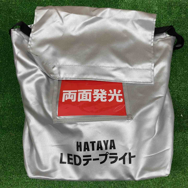 【未使用品】 ハタヤ/HATAYA LEDテープライト 5m 両面発光タイプ LTP-5DS 【鴻巣店】