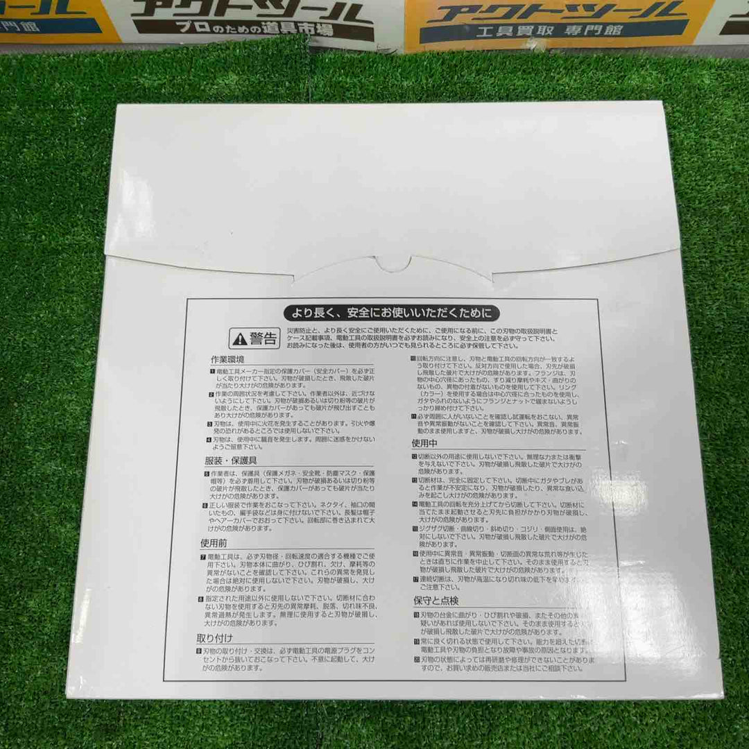 TRUSCO(トラスコ) サーメットチップソー 305X56P TSS-30556N【草加店】