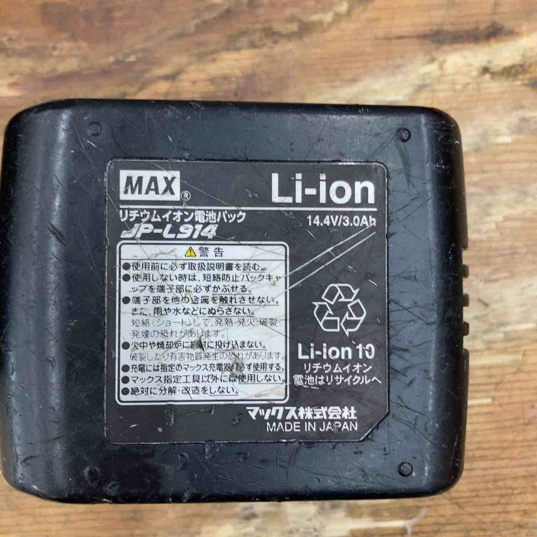 【中古品】◇マックス(MAX) コードレスタッカ TG-Z3-BC バッテリー1個・充電器セット【柏店】