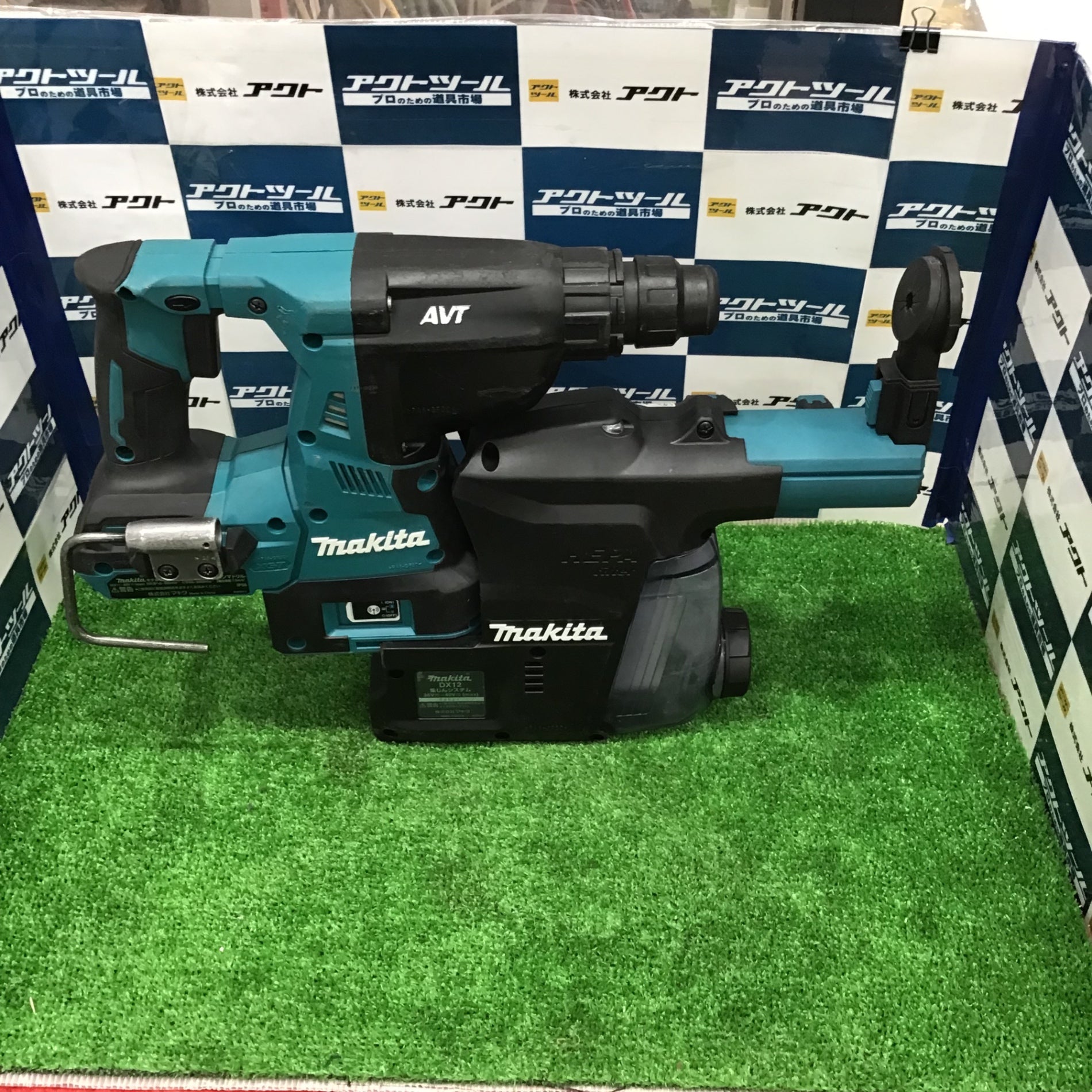 マキタ(makita) コードレスハンマドリル HR001GDXVB【草加店