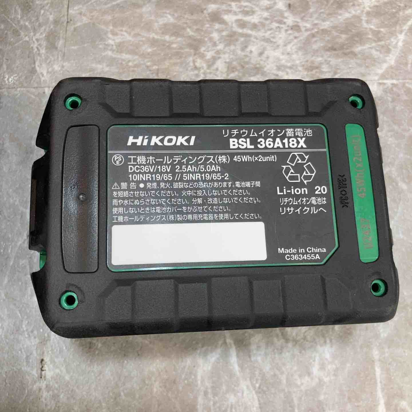 ☆ハイコーキ(HIKOKI ※旧:日立工機) コードレスタッカ N3604DJ(XPZ