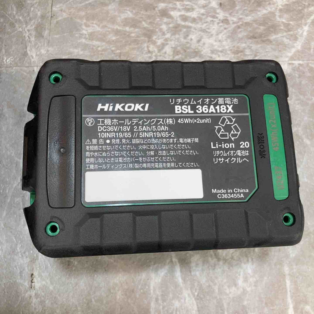 ★ハイコーキ(HIKOKI ※旧:日立工機) コードレスタッカ N3604DJ(XPZ)【八潮店】