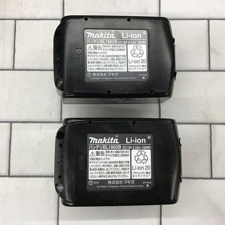 ★マキタ(makita) コードレスインパクトレンチ TW700DRGX【所沢店】