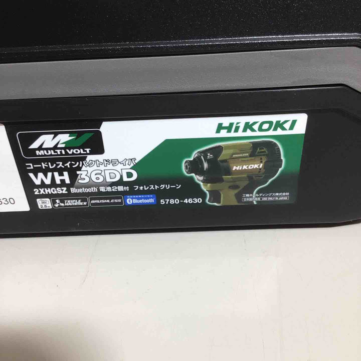 ★ハイコーキ(HIKOKI ※旧:日立工機) コードレスインパクトドライバ フォレストグリーン WH36DD(2XHGSZ)【戸田店】
