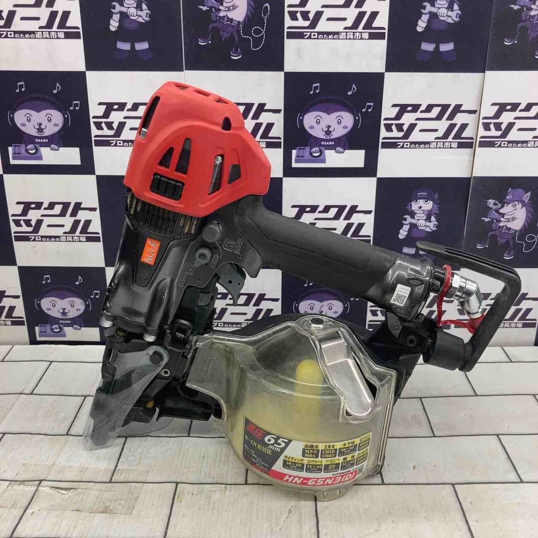 ★メーカー修理品　マックス(MAX) 高圧エア釘打ち機 HN-65N3(D)-G【所沢店】