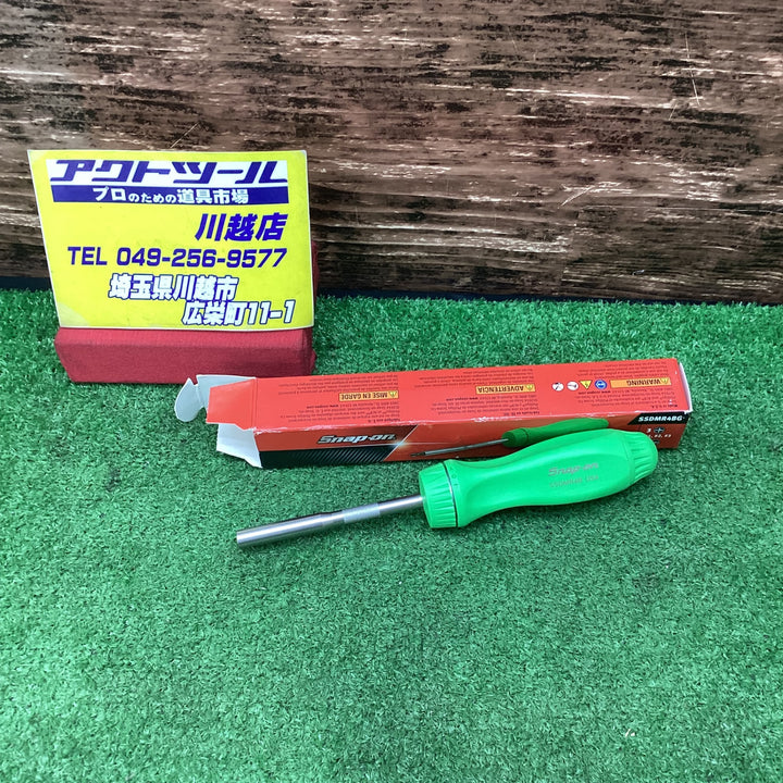 Snap-on (スナップオン) ラチェットドライバー ハードグリップ グリーン 緑 SSDMR4BG [並行輸入品]【川越店】