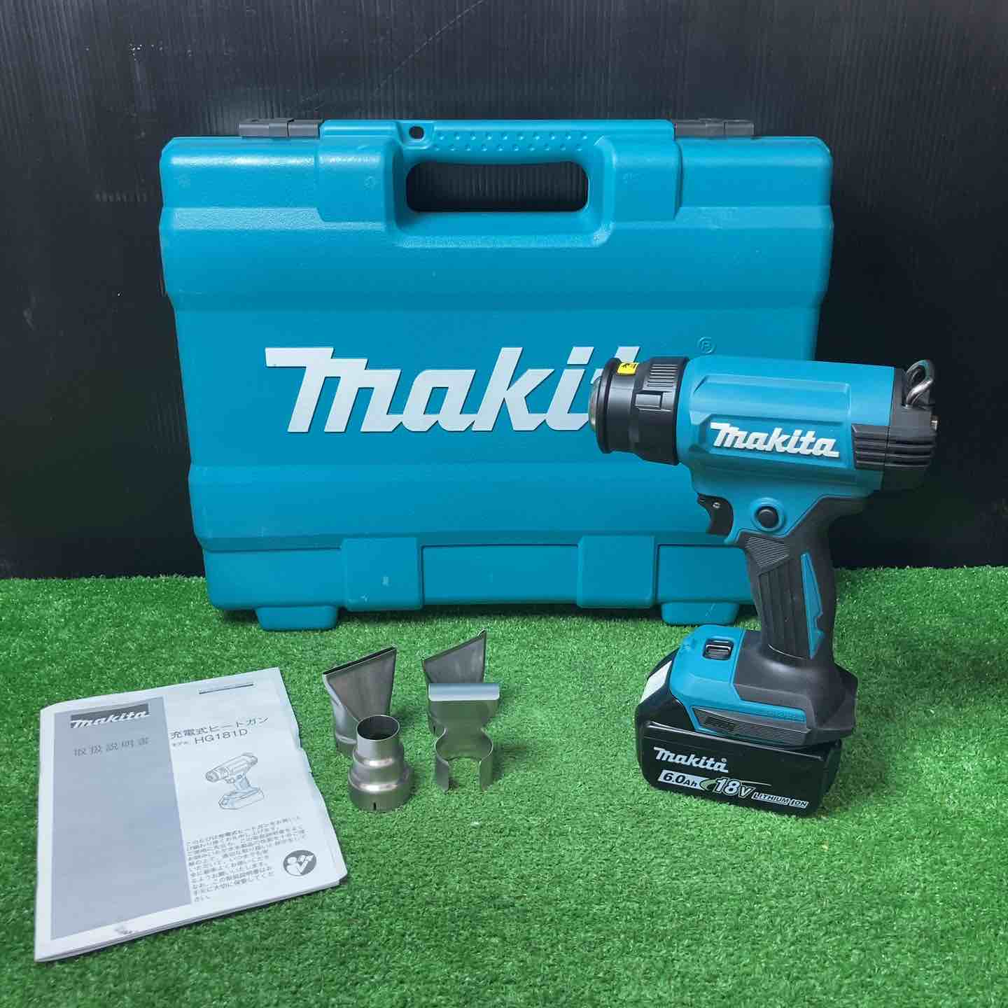 【美品】★マキタ(makita) コードレスヒートガン HG181DZK　18V6.0Ahバッテリー1個付き☆【岩槻店】 美品】☆マキタ(makita) コードレスヒートガン HG181DZK 18V6.0Ah