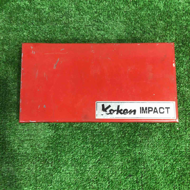 Koken 1/2(12.7mm)sq インパクト ショートソケットレンチセット 14241M【町田店】
