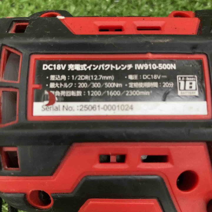◇ASTRO PRODUCTS インパクトレンチ IW946-500N-S【川崎店】