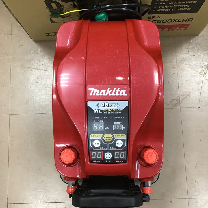 ★マキタ(makita) エアコンプレッサー AC500XLHR【柏店】