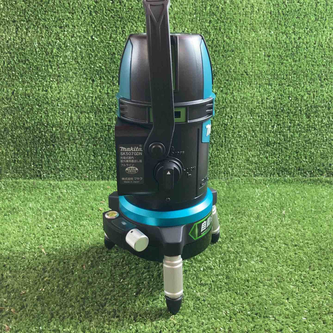 ★マキタ(makita) レーザー墨出し器 SK507GDZN【川崎店】