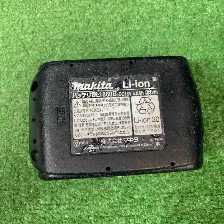 ★マキタ(makita) コードレスインパクトドライバー TD172DRGX【岩槻店】