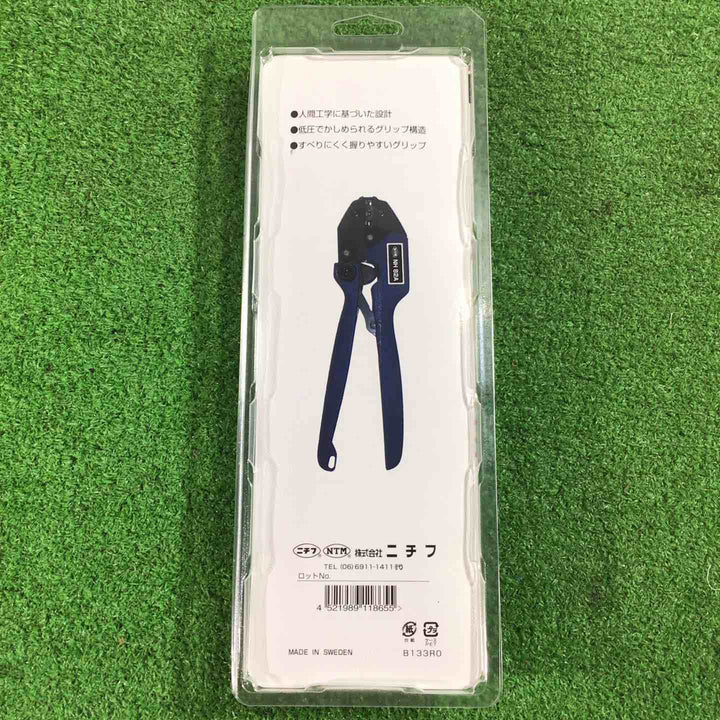 ニチフ端子工業 圧着工具 ハンドル色:青色 NH- 82A アッチャクコウグ【川口店】