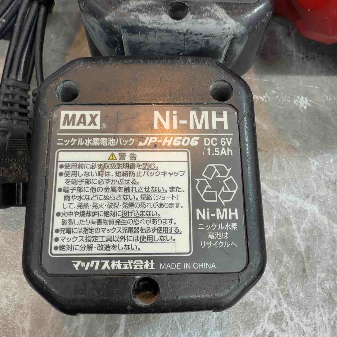 ◇マックス(MAX) コードレスガスネイラ GS-725C【八潮店】