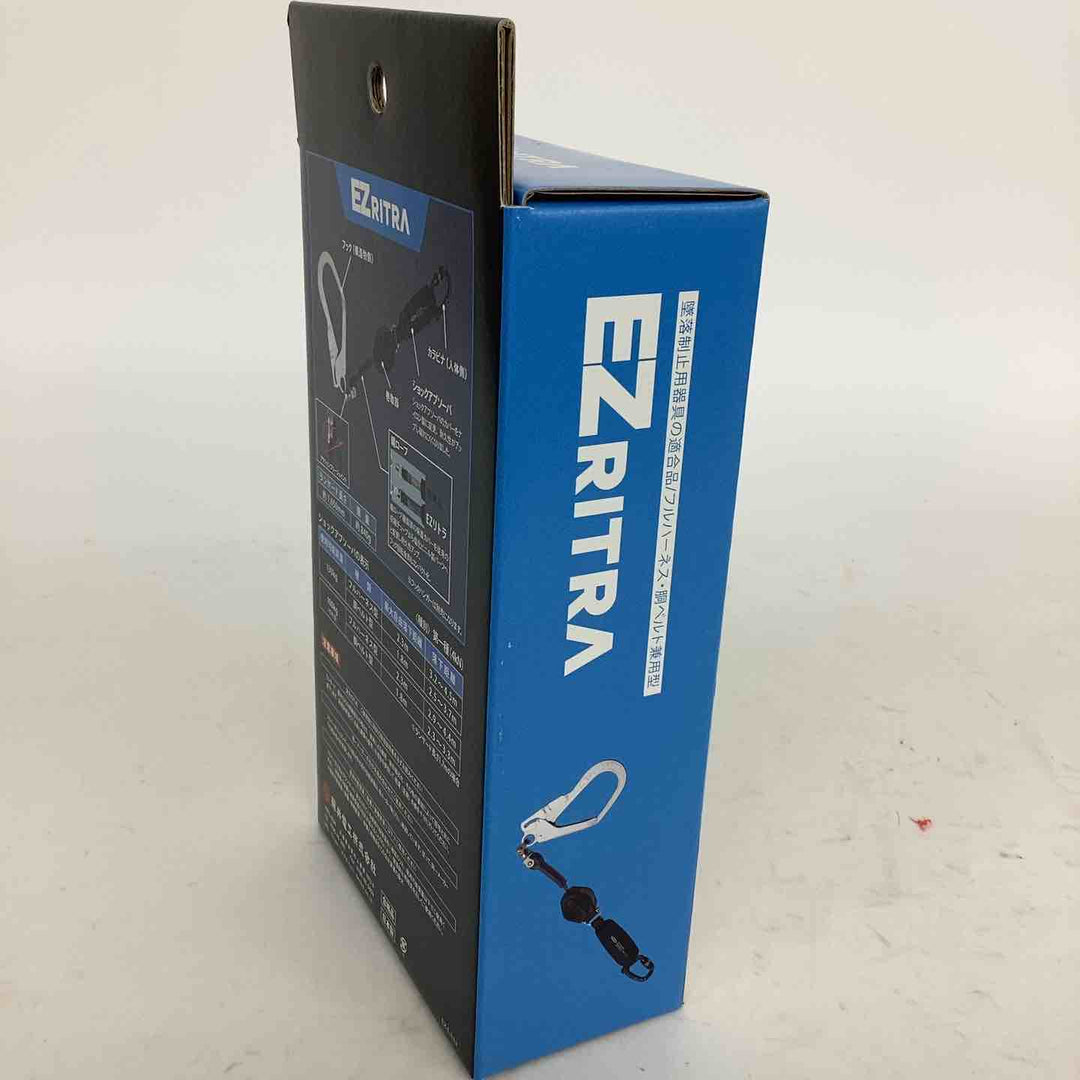 ◇ツヨロン(TSUYORON) シングルランヤード TL-EZ93SV-21KSG-130KG リトラ【狭山】