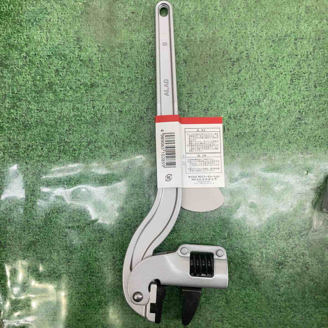 ◇MCC　コーナーレンチアルミAD350mm　CWALAD35【町田店】