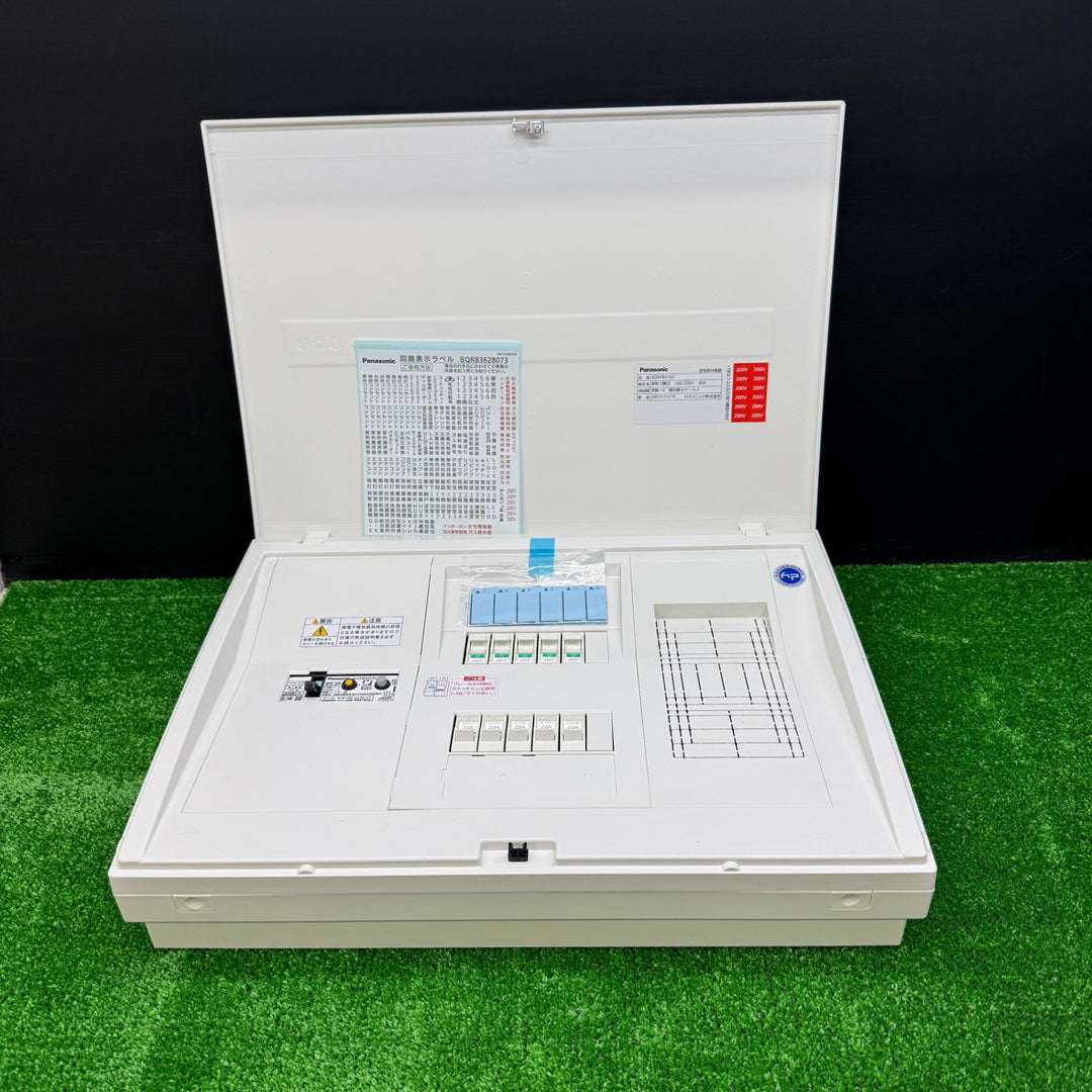 【未使用開封品】パナソニック(Panasonic)  住宅分電盤 露出 半埋込両用形 コスモパネル コンパクト21BQRF83102【電材館越谷店】