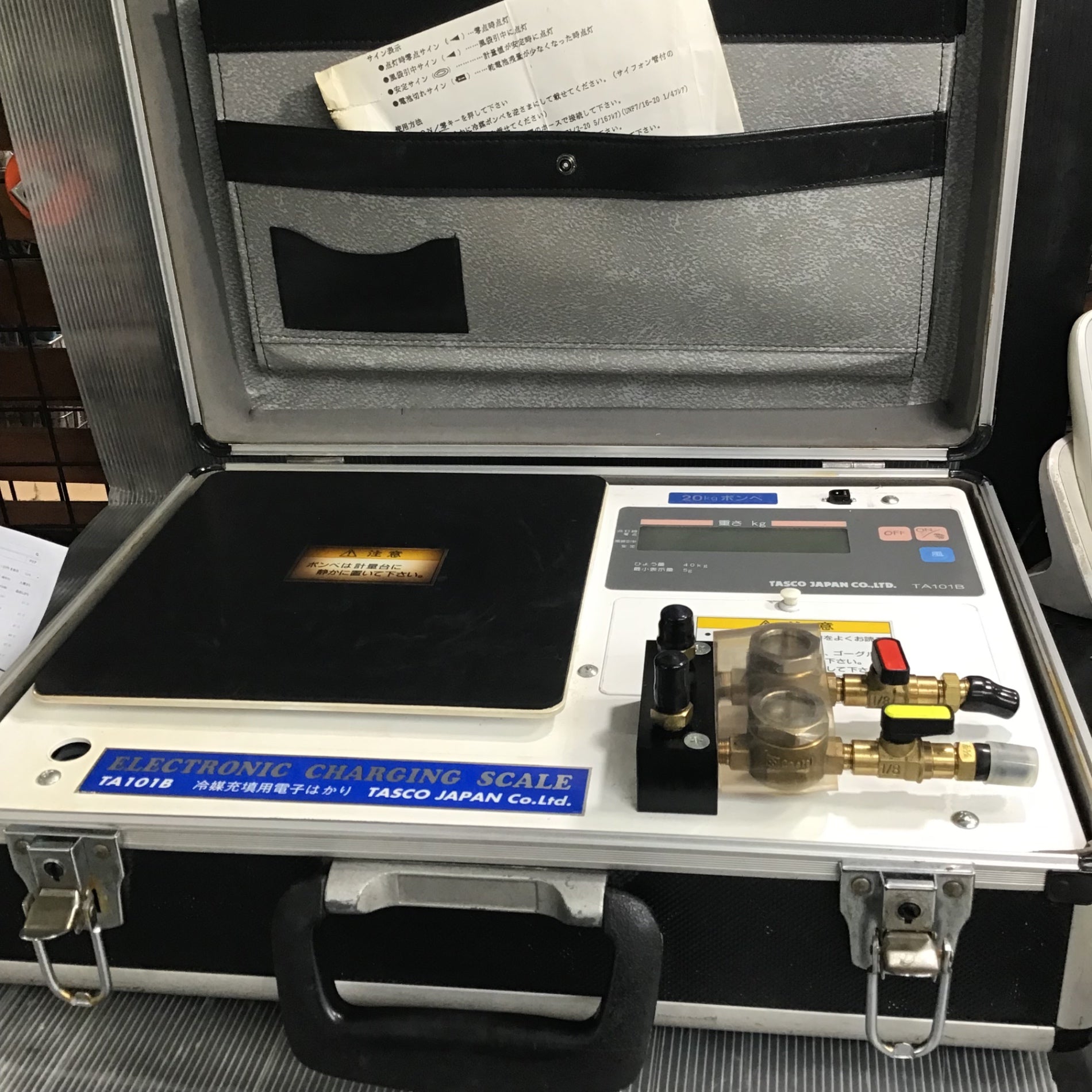 ▽ TASCO エレクトロニック チャージング スケール TA101B【草加 ▽ TASCO エレクトロニック チャージング スケール TA101B【草加