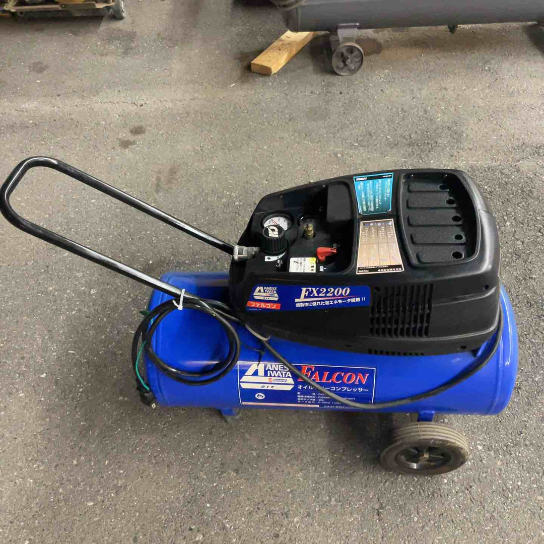 アネスト岩田キャンベル コンプレッサー・ファルコン １HP オイルフリー FX2200【桶川店】