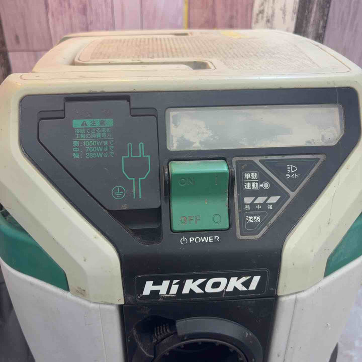 ◇ハイコーキ(HIKOKI ※旧:日立工機) 集じん機 RP150YD【八潮店】