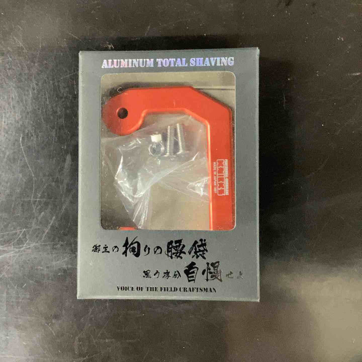 ニックス ALU-SF アルミ製サスペンダー用フック (赤) (SUSビスナット付)【越谷店】