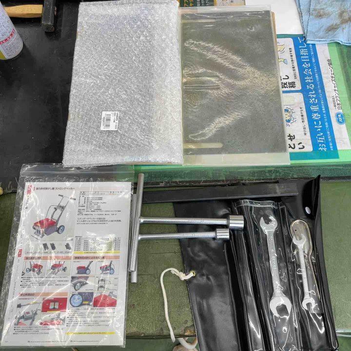 【店頭受取限定】KLASS(旧:極東産機) 床材剥がし機/ストロングペッカー SM-18 付属品多数あり【埼玉県桶川市】
