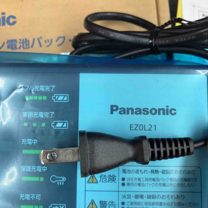 ◇パナソニック(Panasonic) 7.2Vバッテリー+充電器セット EZ9L21ST (EZ9L21 [1.5Ah]＋ EZ0L21)【鴻巣店】
